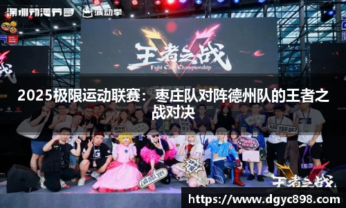 4008云顶app