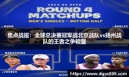 4008云顶官网