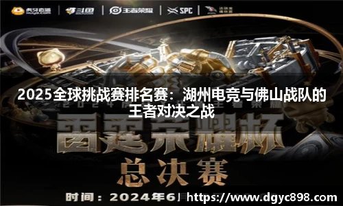 4008云顶平台
